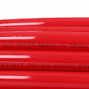 Труба из сшитого полиэтилена с кислородным слоем STOUT 16х2,0 (бухта 100 метров) PEX-a красная с доставкой в Невинномысск